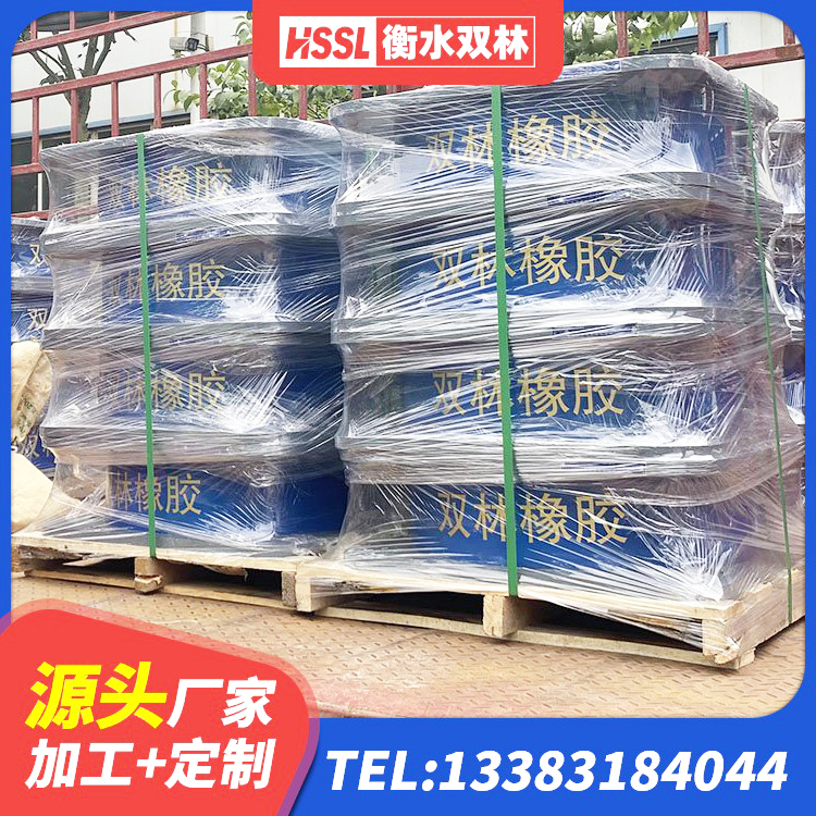 新源县钢连廊用建筑抗震支座厂家 新源县叠层橡胶隔震支座什么价格 新源县高阻尼支座厂家 新源县LRB900-Ⅱ型隔震支座