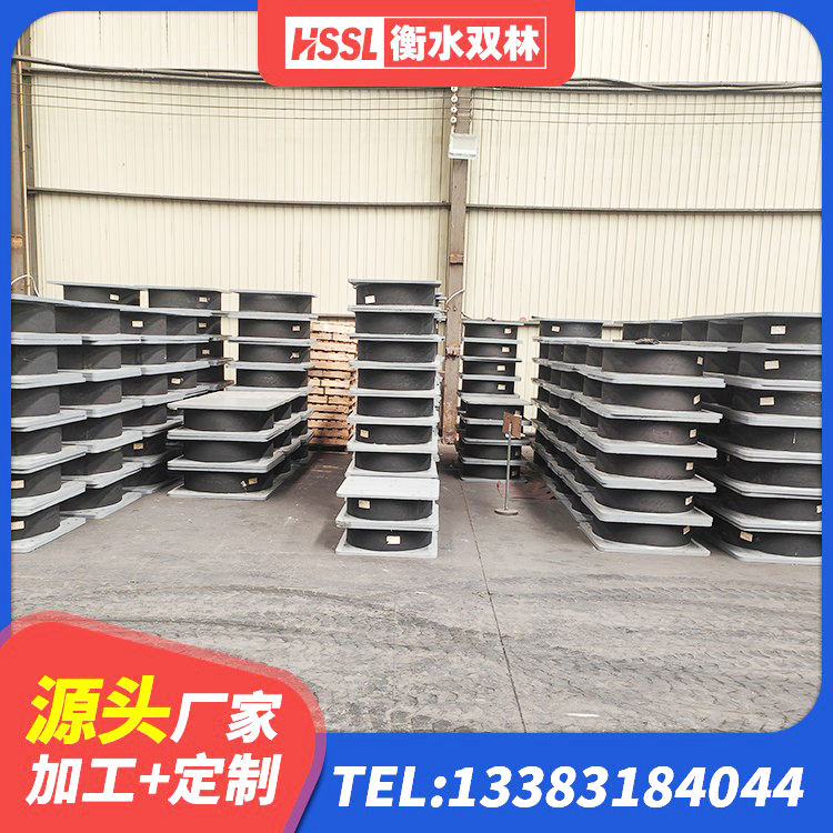 新源县LNR400橡胶支座什么价格 新源县LNR600隔震支座多少钱 新源县HDR1400高阻尼橡胶隔震支座源头工厂 新源县LNR系列水平分散型隔震支座 - 第3张