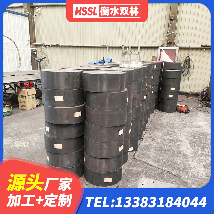 新源县建筑橡胶隔震支座厂厂家 新源县HDR400隔震支座厂家 新源县建筑铅芯减震橡胶隔震支座源头工厂 新源县LNR900隔震支座多少钱 - 第5张