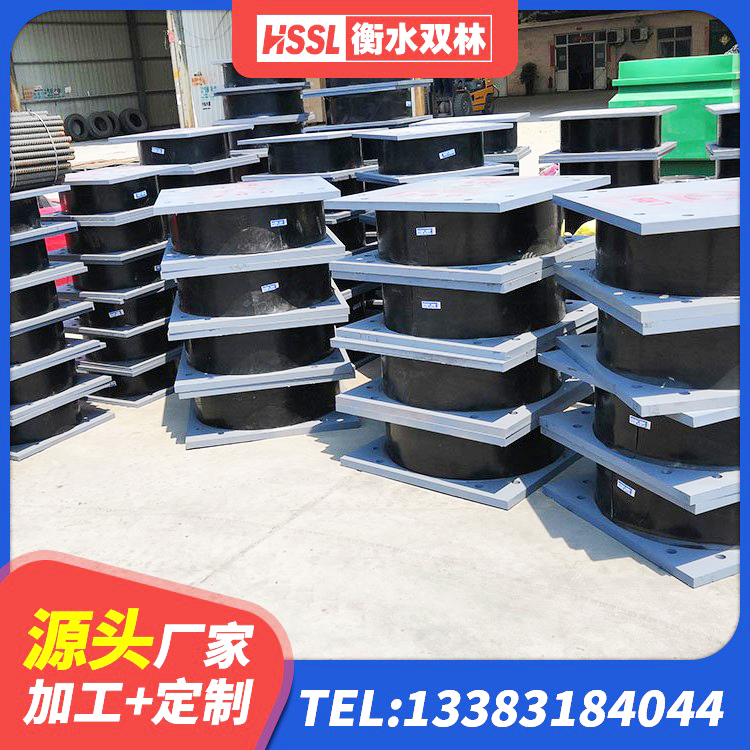 新源县建筑减橡胶隔震支座厂家电话 新源县LRB900铅芯橡胶隔震支座厂家 新源县房建隔震层支座生产厂家 新源县建筑高阻尼圆形隔震支座 - 第4张