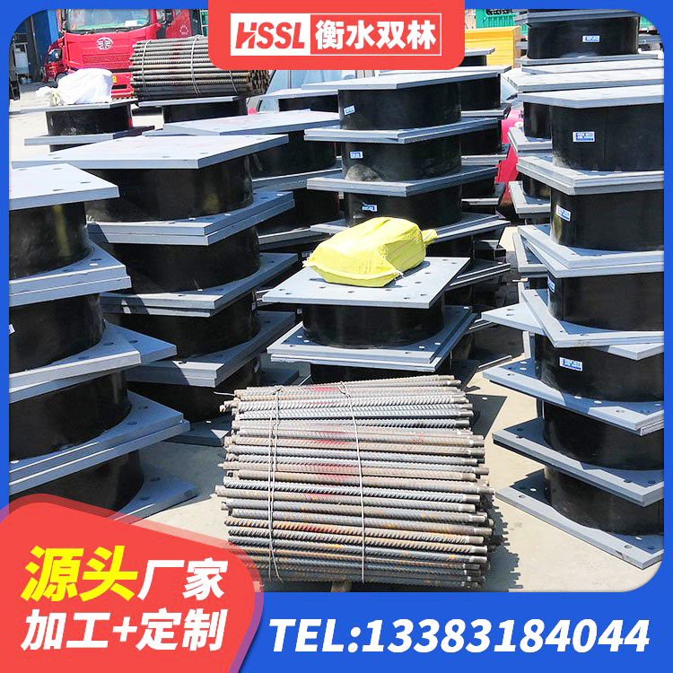 新源县隔震高阻尼支座 新源县LRB400铅芯支座 新源县成品橡胶隔震支座源头工厂 新源县建筑铅芯隔震隔震支座厂家 - 第2张