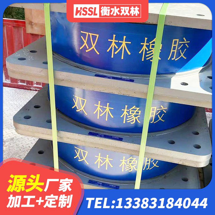 新源县隔震高阻尼支座 新源县LRB400铅芯支座 新源县成品橡胶隔震支座源头工厂 新源县建筑铅芯隔震隔震支座厂家