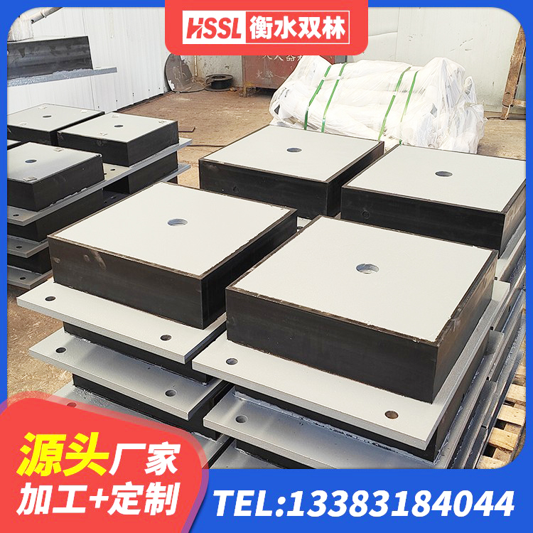 新源县水平分散型橡胶支座厂家电话 新源县LNR橡胶隔震支座1200厂家 新源县LNR1300隔震支座 新源县建筑水平力分散力型LNR橡胶隔震支座厂家