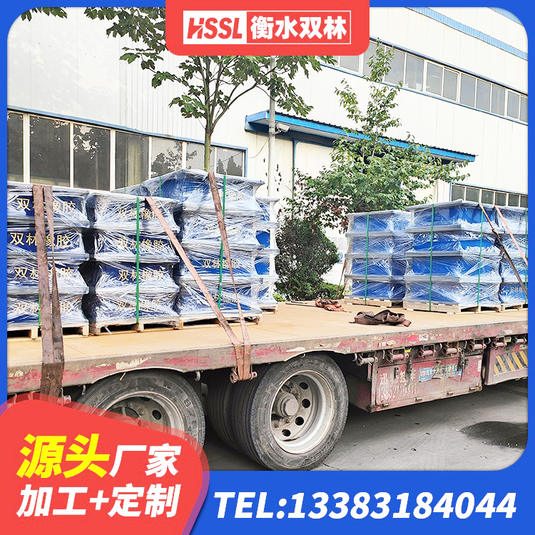 新源县房建抗震支座厂家 新源县LRB700支座生产厂家 新源县减高阻尼支座生产厂家 新源县建筑减振橡胶隔震支座厂家 - 第2张