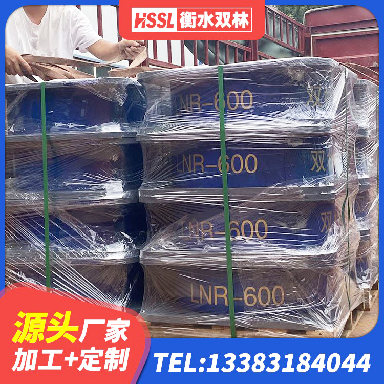 新源县房屋建筑建筑隔震支座生产厂家 新源县铅芯支座源头工厂 新源县LNR橡胶隔震支座400(II型)厂家 新源县叠层橡胶减震支座厂家电话 - 第8张
