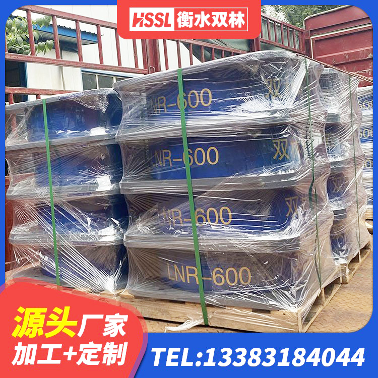 新源县HDR800高阻尼支座厂家 新源县建筑隔震支座LRB和LNR源头工厂 新源县LRB500铅芯隔震支座 新源县LNR500橡胶支座多少钱 - 第6张