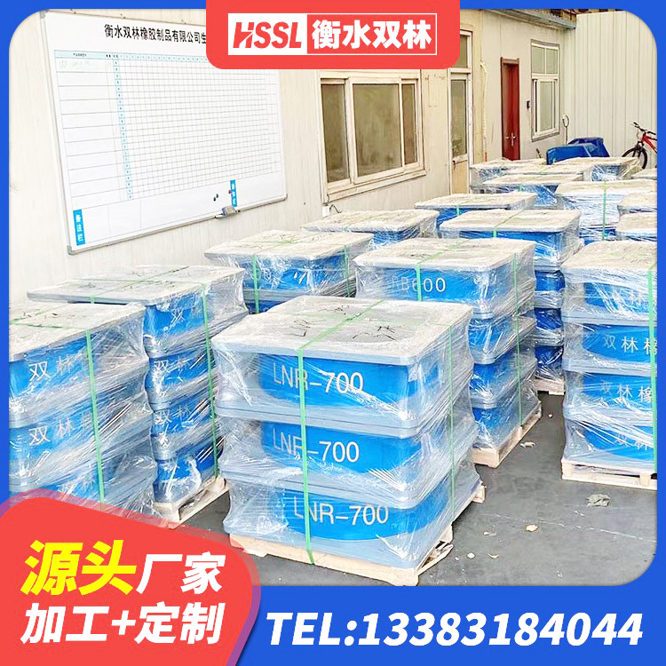 新源县隔震高阻尼支座 新源县LRB400铅芯支座 新源县成品橡胶隔震支座源头工厂 新源县建筑铅芯隔震隔震支座厂家 - 第4张