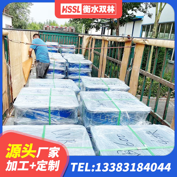 新源县房屋建筑建筑隔震支座生产厂家 新源县铅芯支座源头工厂 新源县LNR橡胶隔震支座400(II型)厂家 新源县叠层橡胶减震支座厂家电话 - 第5张