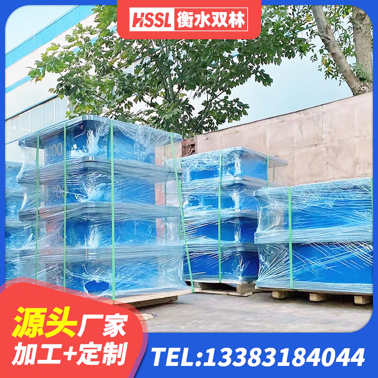 新源县楼梯隔震橡胶支座厂家 新源县抗震橡胶隔震支座厂家 新源县HDR1100高阻尼隔震支座多少钱 新源县有铅芯隔震支座多少钱 - 第9张