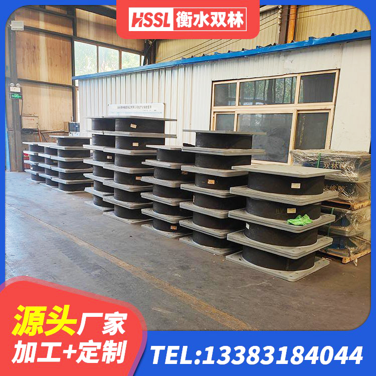 新源县LRB1400支座 新源县建筑橡胶隔震支座装置 新源县LNR隔震支座1400(II型)源头工厂 新源县LNR1500支座源头工厂 - 第7张