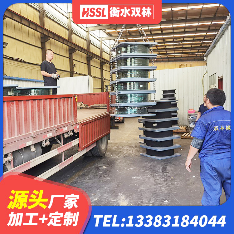 新源县房屋建筑建筑隔震支座生产厂家 新源县铅芯支座源头工厂 新源县LNR橡胶隔震支座400(II型)厂家 新源县叠层橡胶减震支座厂家电话 - 第4张