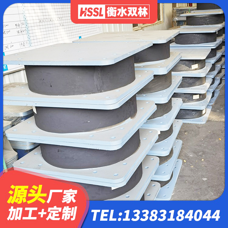 新源县房屋建筑建筑隔震支座生产厂家 新源县铅芯支座源头工厂 新源县LNR橡胶隔震支座400(II型)厂家 新源县叠层橡胶减震支座厂家电话 - 第7张