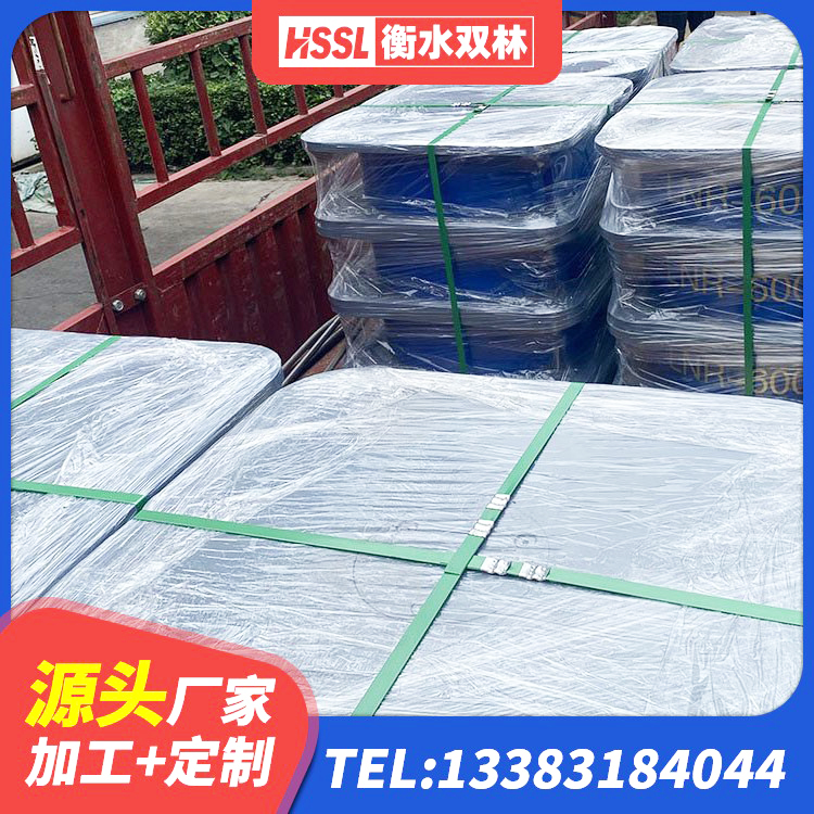 新源县钢连廊用建筑抗震支座厂家 新源县叠层橡胶隔震支座什么价格 新源县高阻尼支座厂家 新源县LRB900-Ⅱ型隔震支座 - 第2张