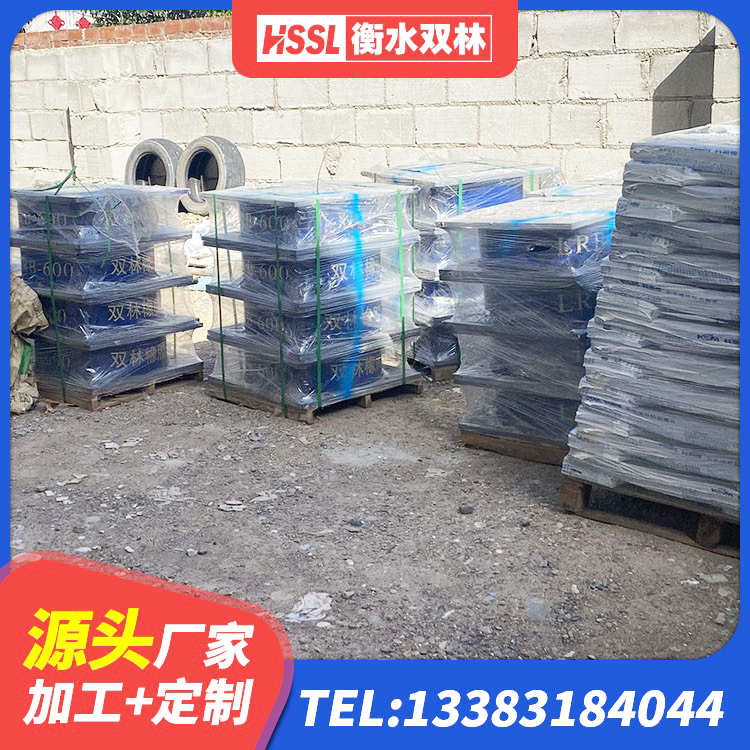 新源县隔震支座多少钱-个 新源县建筑工程用隔震支座 新源县LRB铅芯支座厂家电话 新源县建筑铅芯橡胶防震支座工厂源头工厂 - 第3张