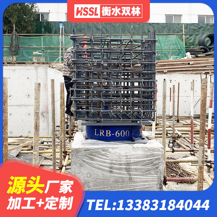 新源县建筑抗震支座LNR700 新源县LRB800隔震支座源头工厂 新源县LNR系列水平分散型橡胶隔震支座源头工厂 新源县较高阻尼支座什么价格 - 第5张