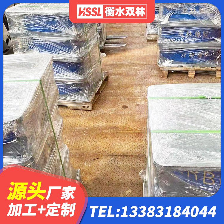 新源县LRB400橡胶隔震支座厂家 新源县HDR1200高阻尼橡胶隔震支座多少钱 新源县铅芯隔震支座厂商 新源县铅芯隔震支座Y4Q420*133G1.0厂家