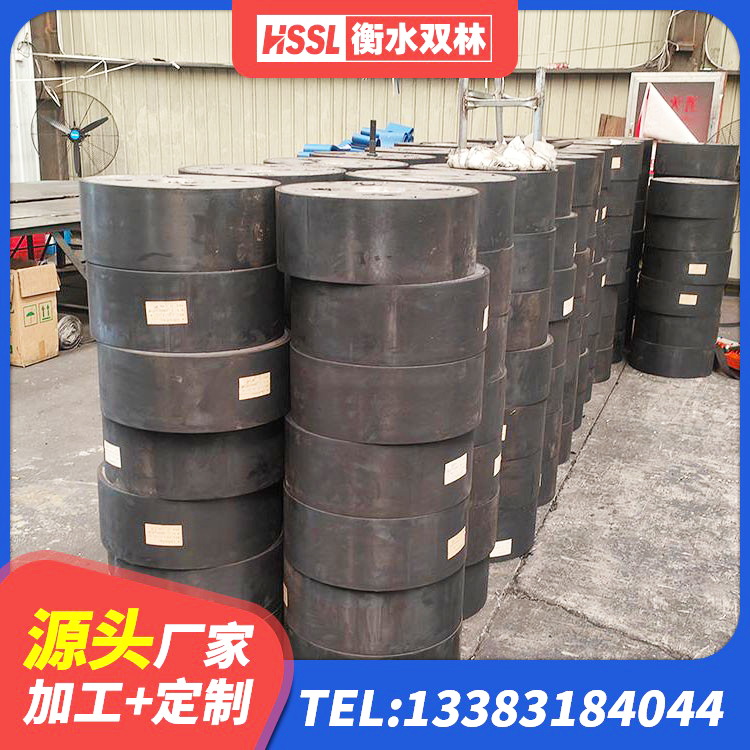 新源县高阻尼橡胶隔震支座支座 新源县建筑厚层隔震支座生产厂家 新源县LNR1000天然橡胶支座 新源县高阻尼支座HDR厂家电话 - 第5张