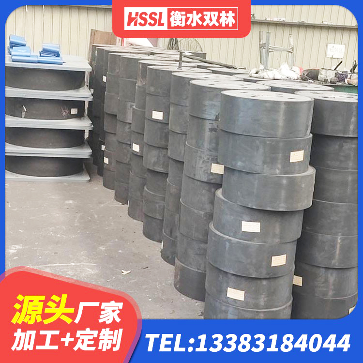 新源县隔震支座多少钱-个 新源县建筑工程用隔震支座 新源县LRB铅芯支座厂家电话 新源县建筑铅芯橡胶防震支座工厂源头工厂 - 第4张