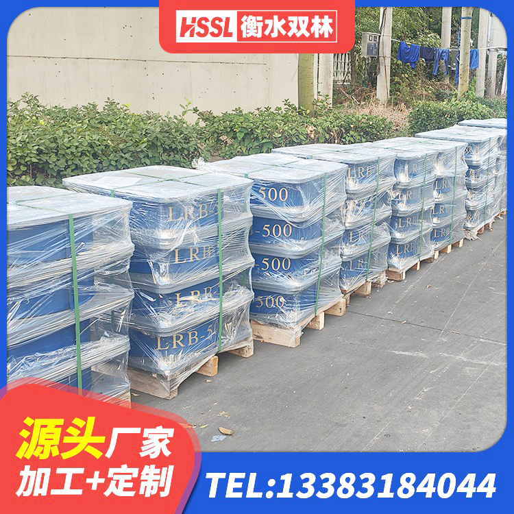 新源县建筑抗震支座LNR700 新源县LRB800隔震支座源头工厂 新源县LNR系列水平分散型橡胶隔震支座源头工厂 新源县较高阻尼支座什么价格