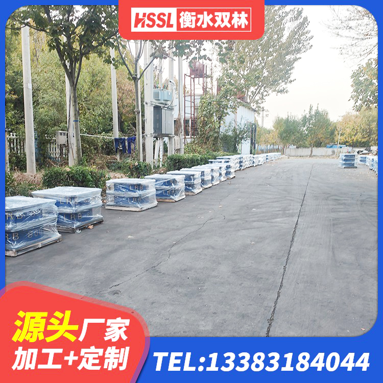 新源县建筑橡胶楼梯支座厂家 新源县建筑高阻尼叠层隔震支座生产厂家 新源县HDR1200高阻尼橡胶支座多少钱 新源县抗震减振支座厂家 - 第2张