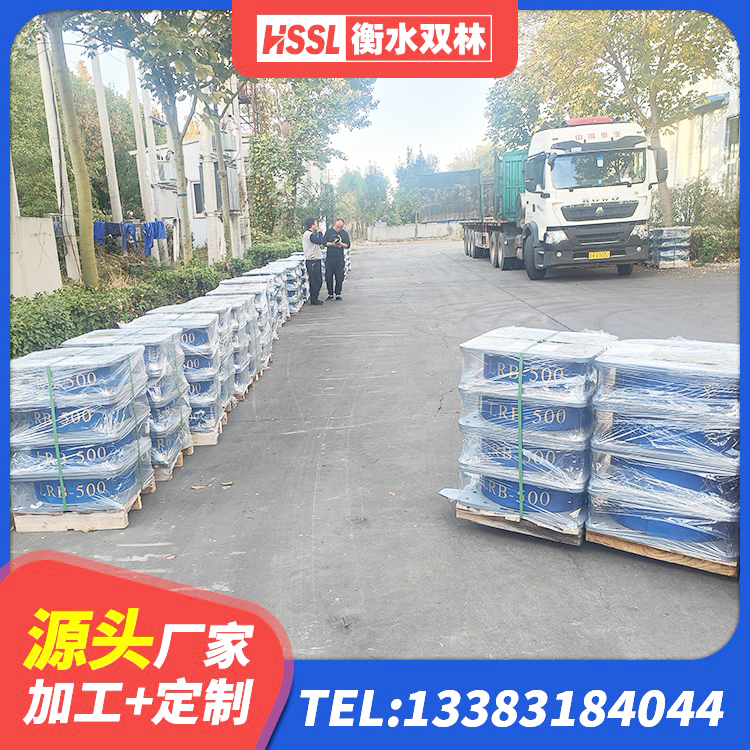 新源县建筑抗震支座LNR700 新源县LRB800隔震支座源头工厂 新源县LNR系列水平分散型橡胶隔震支座源头工厂 新源县较高阻尼支座什么价格 - 第3张