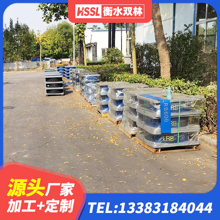 新源县隔震支座多少钱-个 新源县建筑工程用隔震支座 新源县LRB铅芯支座厂家电话 新源县建筑铅芯橡胶防震支座工厂源头工厂 - 第5张