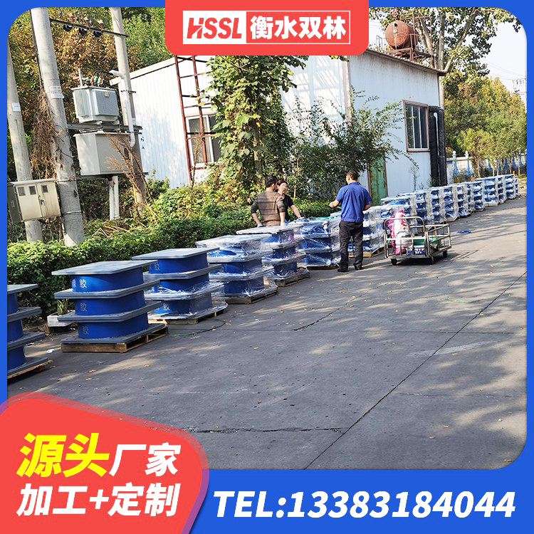 新源县房屋建筑建筑隔震支座生产厂家 新源县铅芯支座源头工厂 新源县LNR橡胶隔震支座400(II型)厂家 新源县叠层橡胶减震支座厂家电话 - 第2张