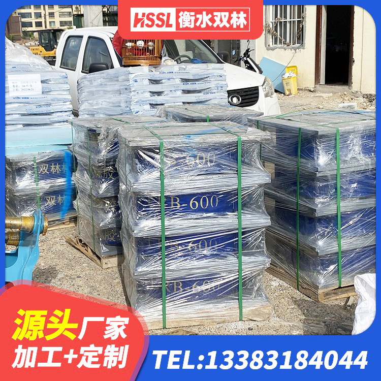 新源县高阻尼橡胶隔震支座支座 新源县建筑厚层隔震支座生产厂家 新源县LNR1000天然橡胶支座 新源县高阻尼支座HDR厂家电话 - 第2张